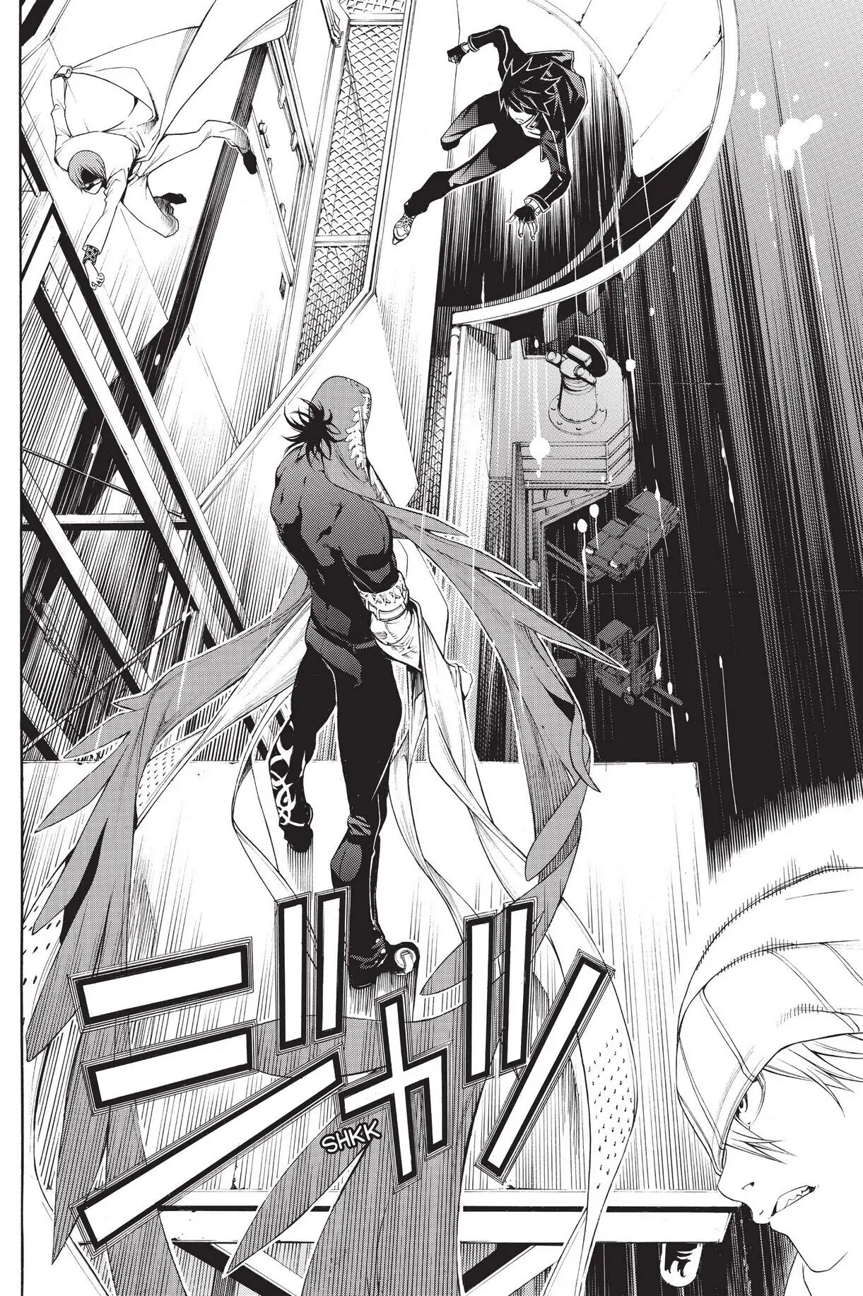 Air Gear Chapter 269 image 07